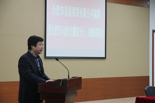 尊龙时凯·(中国区)人生就是拼搏!