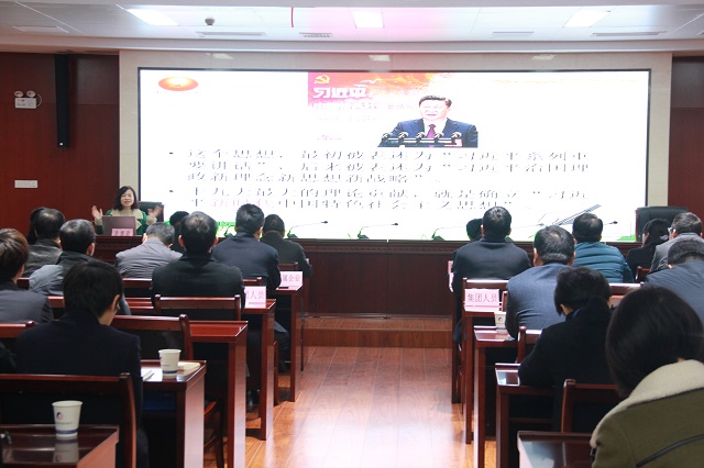 尊龙时凯·(中国区)人生就是拼搏!