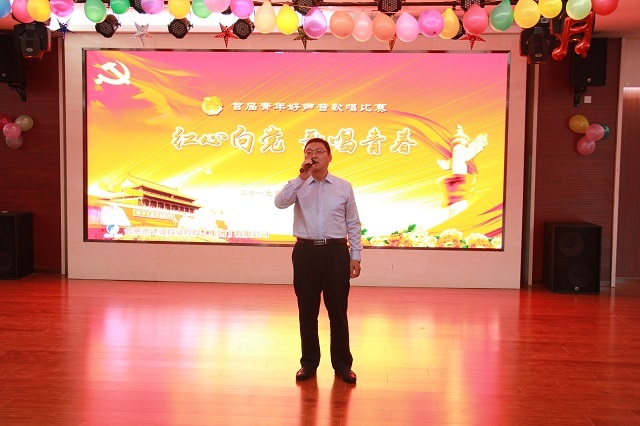 尊龙时凯·(中国区)人生就是拼搏!