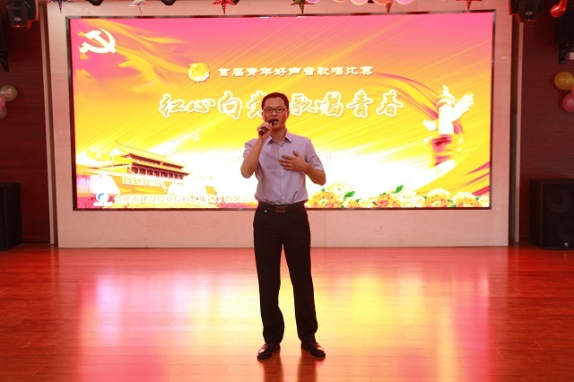 尊龙时凯·(中国区)人生就是拼搏!