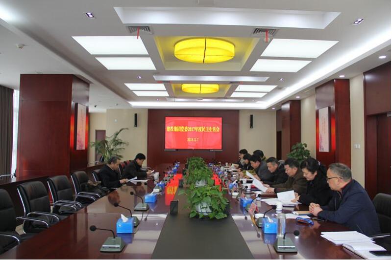 尊龙时凯·(中国区)人生就是拼搏!