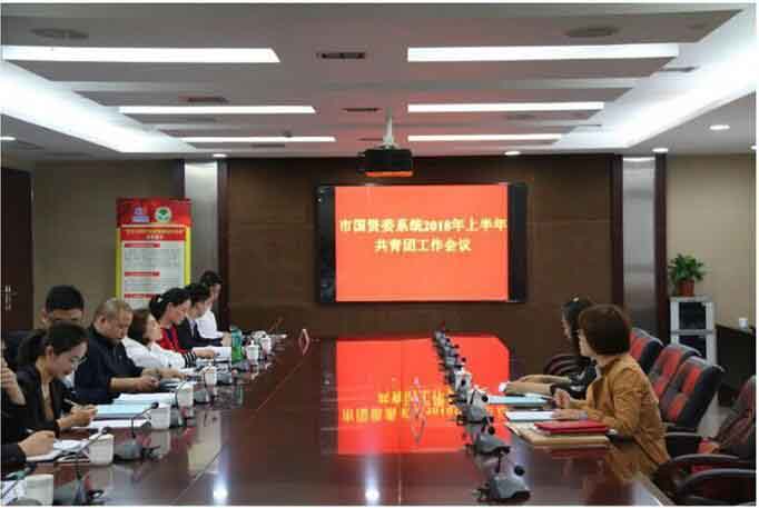 尊龙时凯·(中国区)人生就是拼搏!
