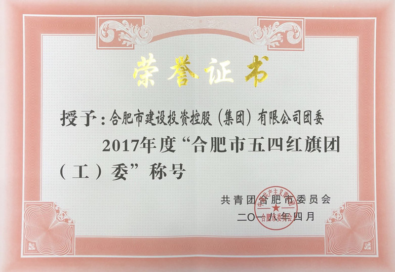 尊龙时凯·(中国区)人生就是拼搏!