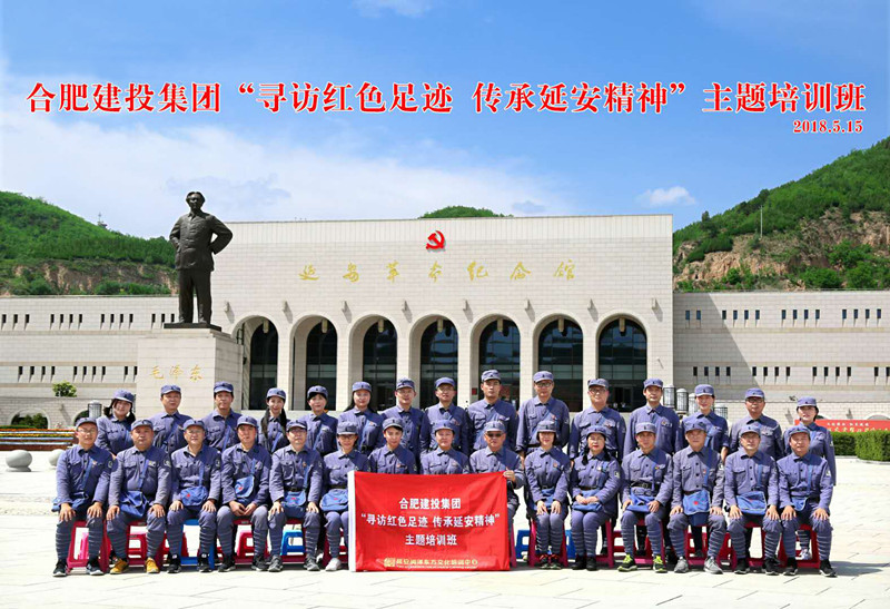 尊龙时凯·(中国区)人生就是拼搏!