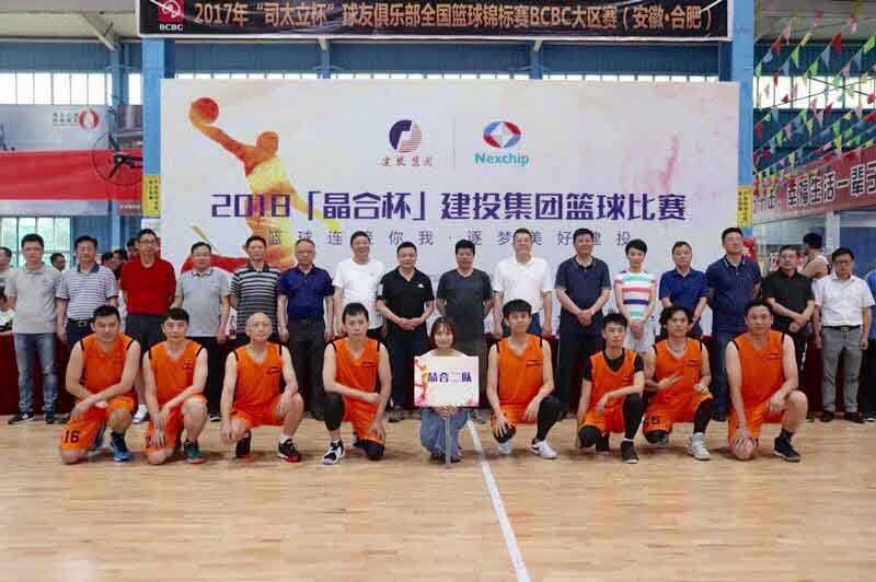 尊龙时凯·(中国区)人生就是拼搏!
