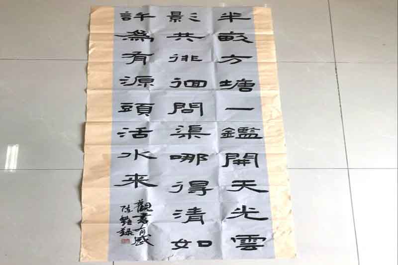 尊龙时凯·(中国区)人生就是拼搏!