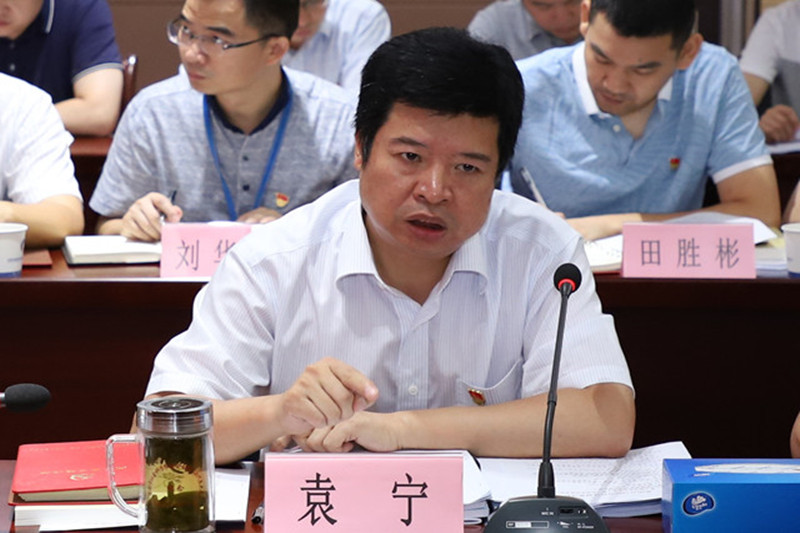 尊龙时凯·(中国区)人生就是拼搏!