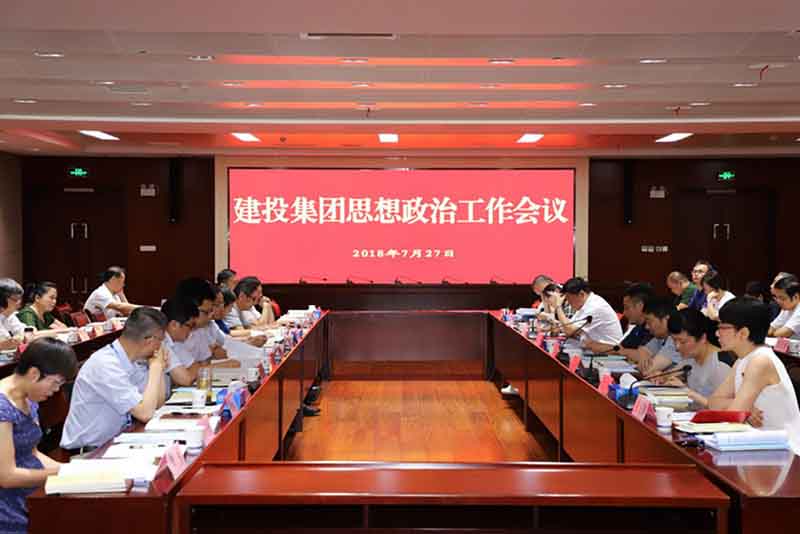 尊龙时凯·(中国区)人生就是拼搏!