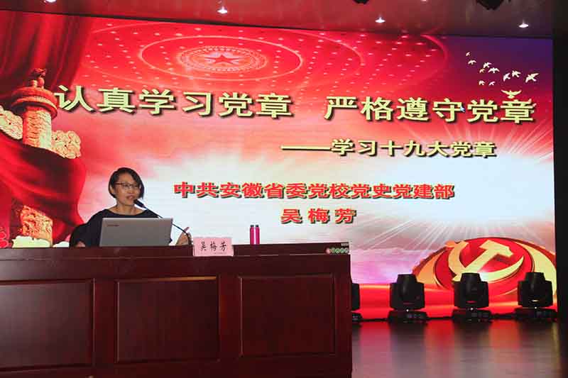 尊龙时凯·(中国区)人生就是拼搏!