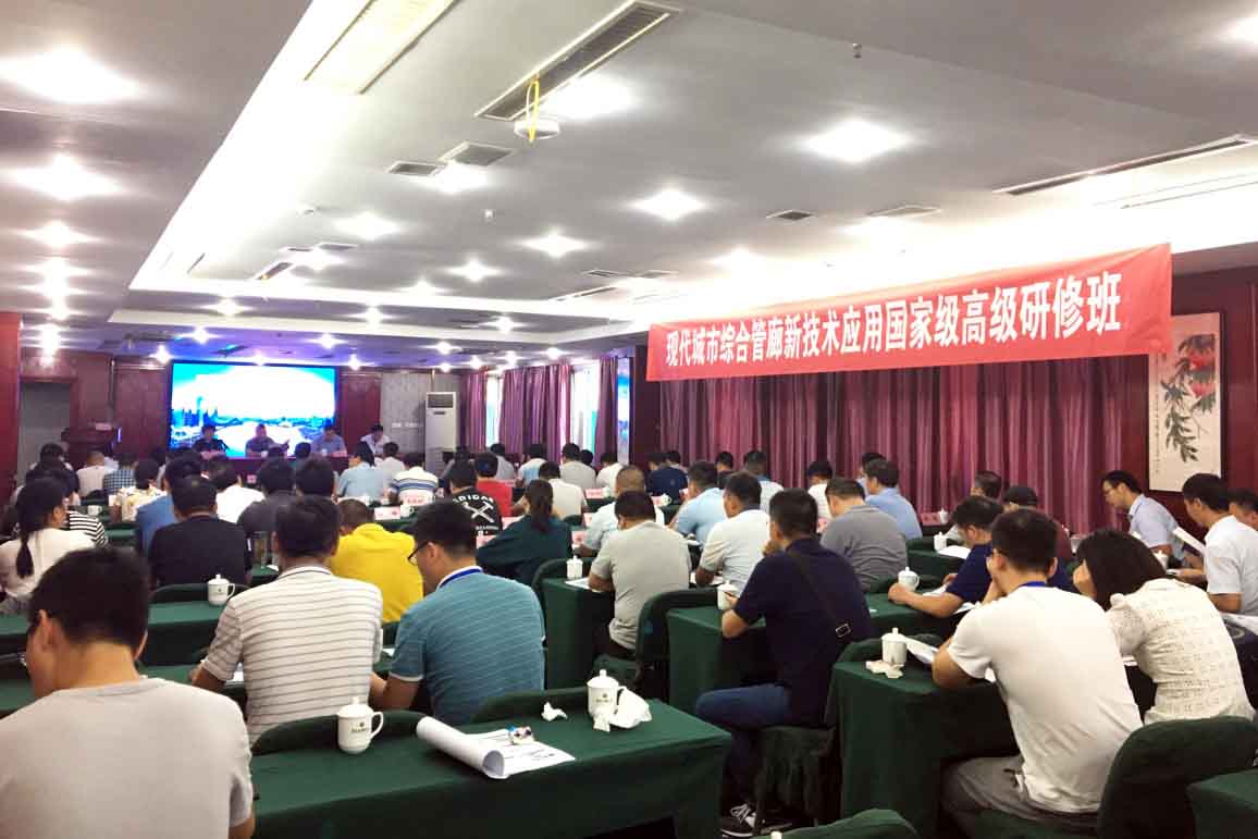尊龙时凯·(中国区)人生就是拼搏!