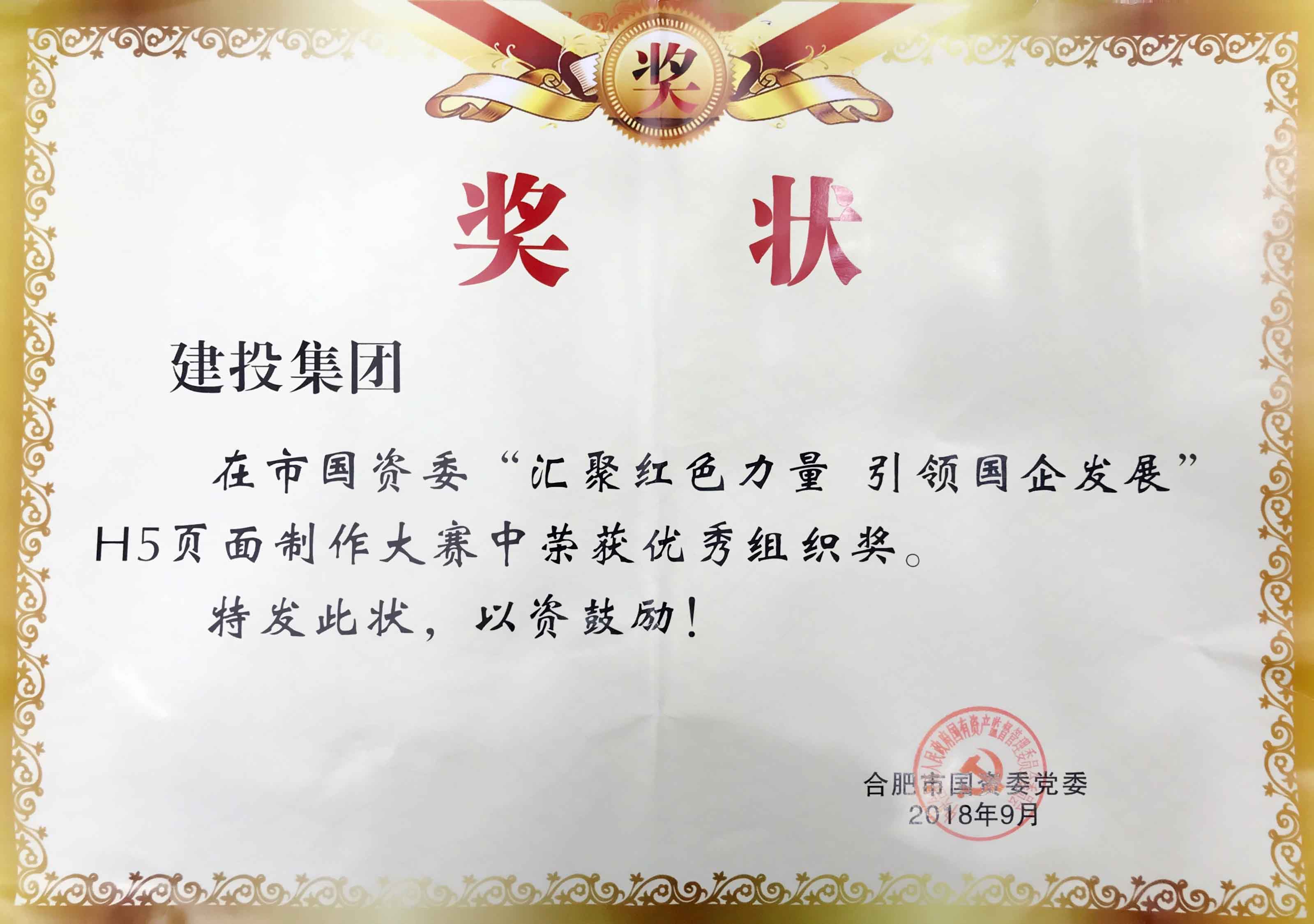 尊龙时凯·(中国区)人生就是拼搏!