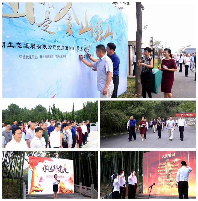 尊龙时凯·(中国区)人生就是拼搏!