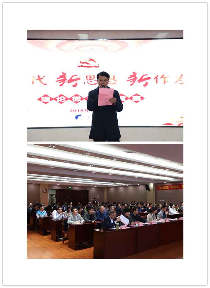 尊龙时凯·(中国区)人生就是拼搏!