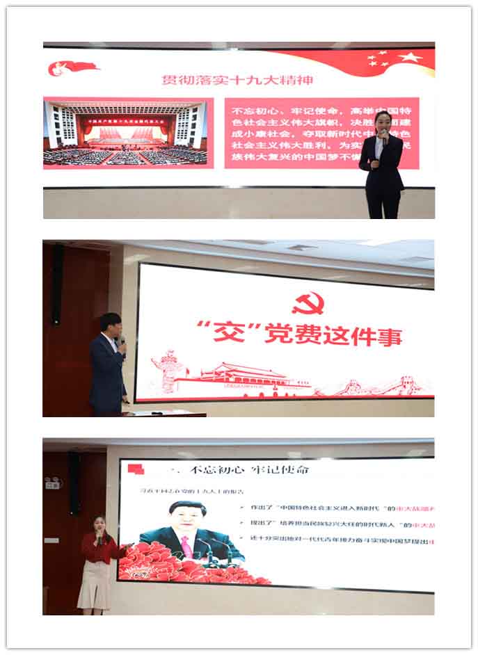 尊龙时凯·(中国区)人生就是拼搏!