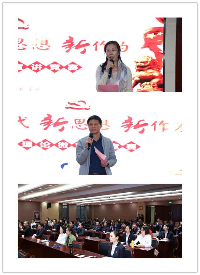 尊龙时凯·(中国区)人生就是拼搏!