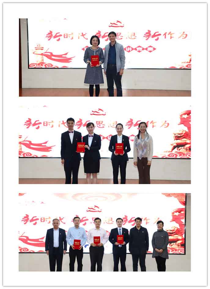 尊龙时凯·(中国区)人生就是拼搏!