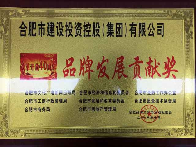 尊龙时凯·(中国区)人生就是拼搏!