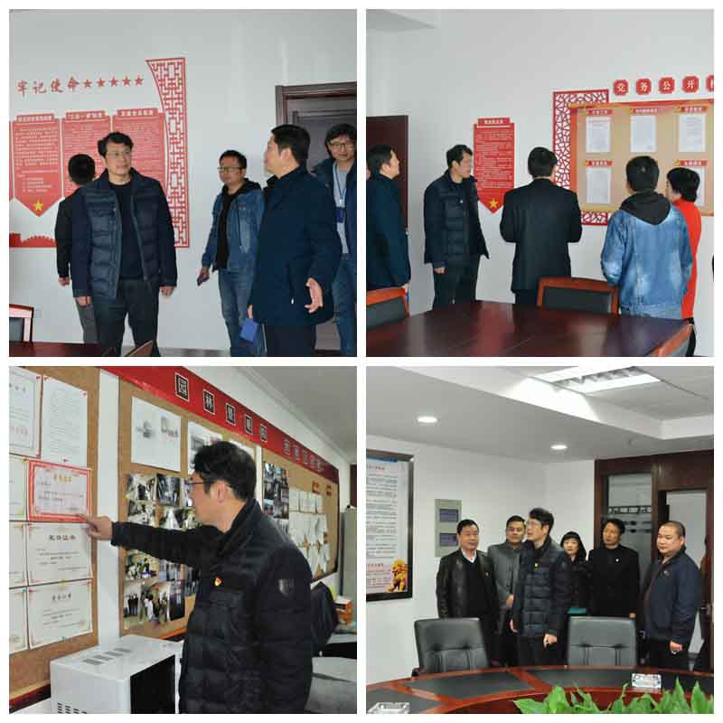 尊龙时凯·(中国区)人生就是拼搏!
