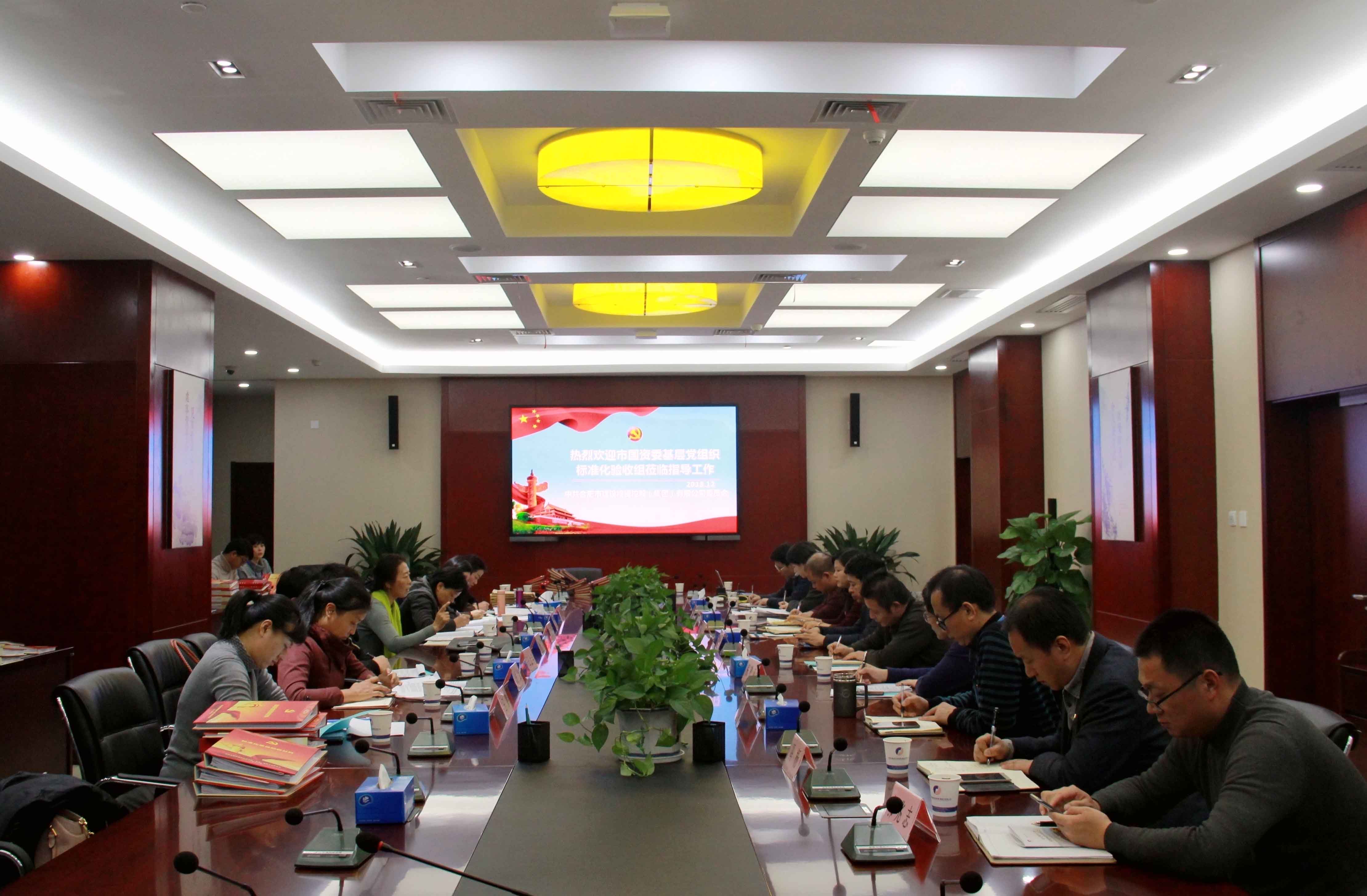 尊龙时凯·(中国区)人生就是拼搏!