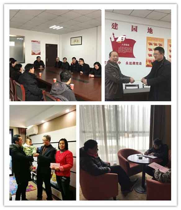 尊龙时凯·(中国区)人生就是拼搏!