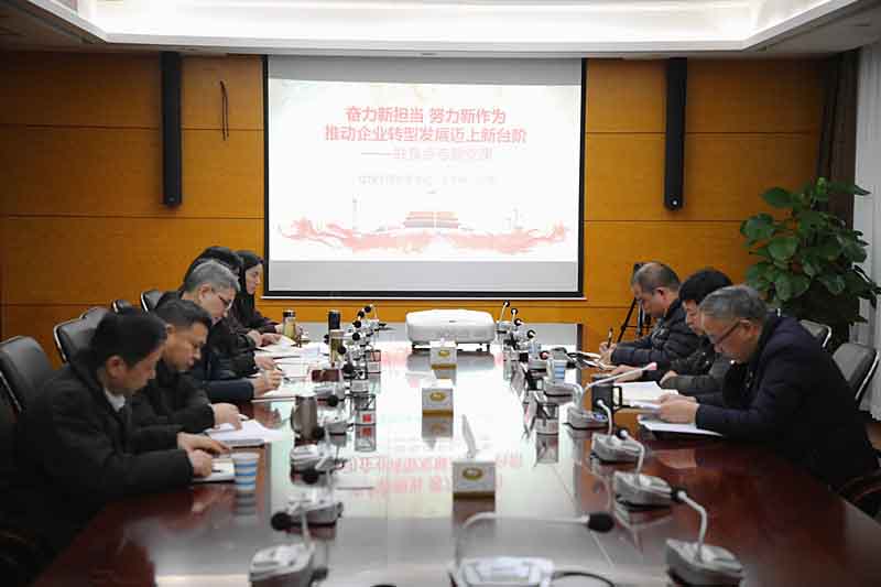 尊龙时凯·(中国区)人生就是拼搏!