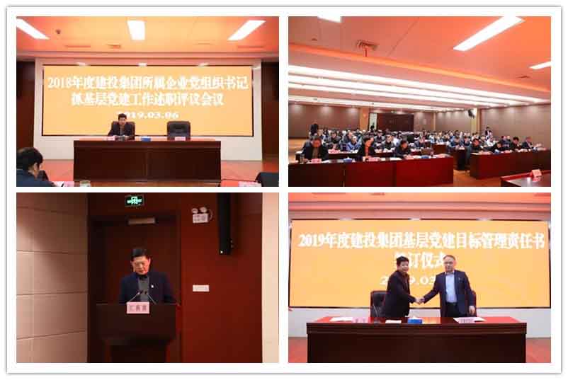 尊龙时凯·(中国区)人生就是拼搏!