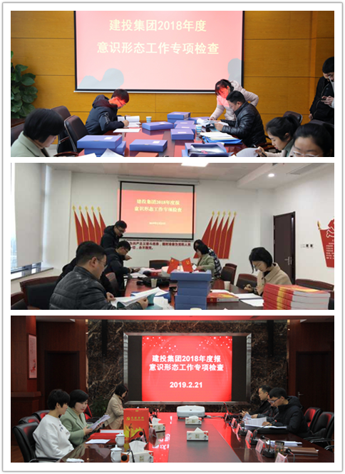 尊龙时凯·(中国区)人生就是拼搏!