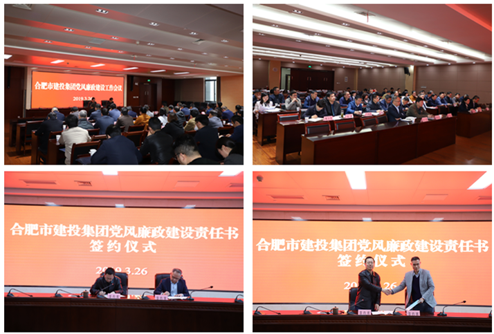 尊龙时凯·(中国区)人生就是拼搏!
