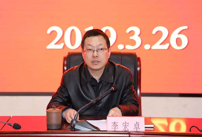尊龙时凯·(中国区)人生就是拼搏!