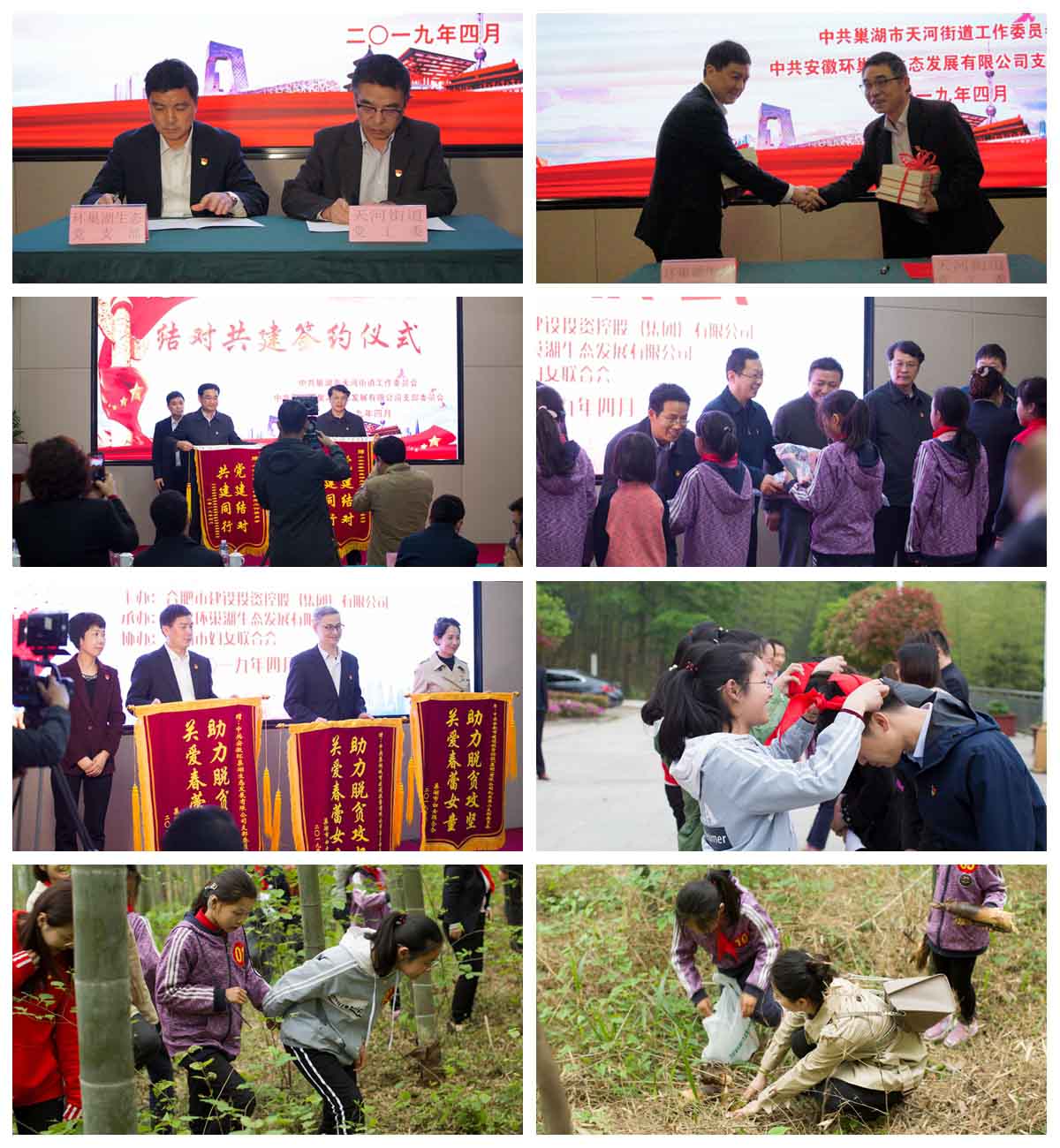 尊龙时凯·(中国区)人生就是拼搏!