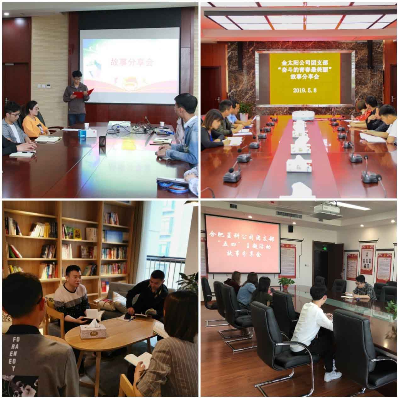 尊龙时凯·(中国区)人生就是拼搏!
