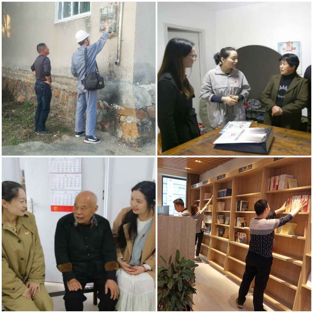 尊龙时凯·(中国区)人生就是拼搏!