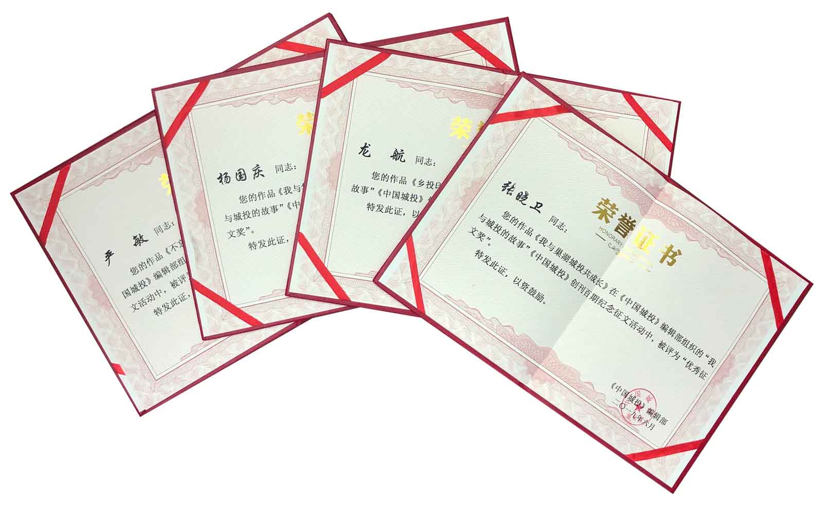 尊龙时凯·(中国区)人生就是拼搏!