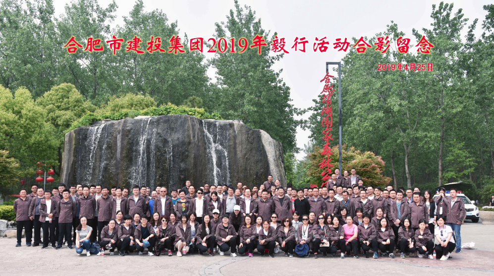 尊龙时凯·(中国区)人生就是拼搏!