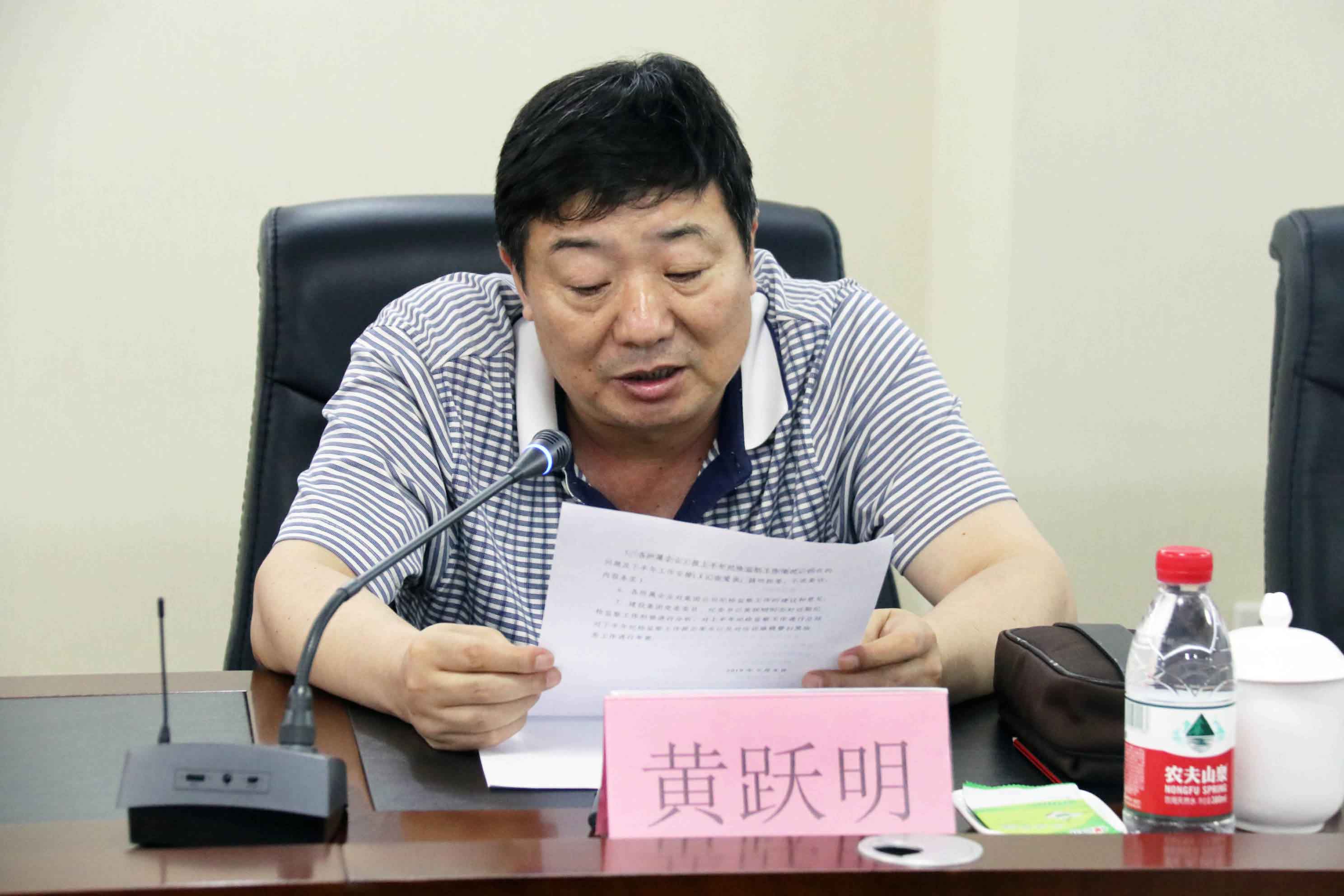 尊龙时凯·(中国区)人生就是拼搏!