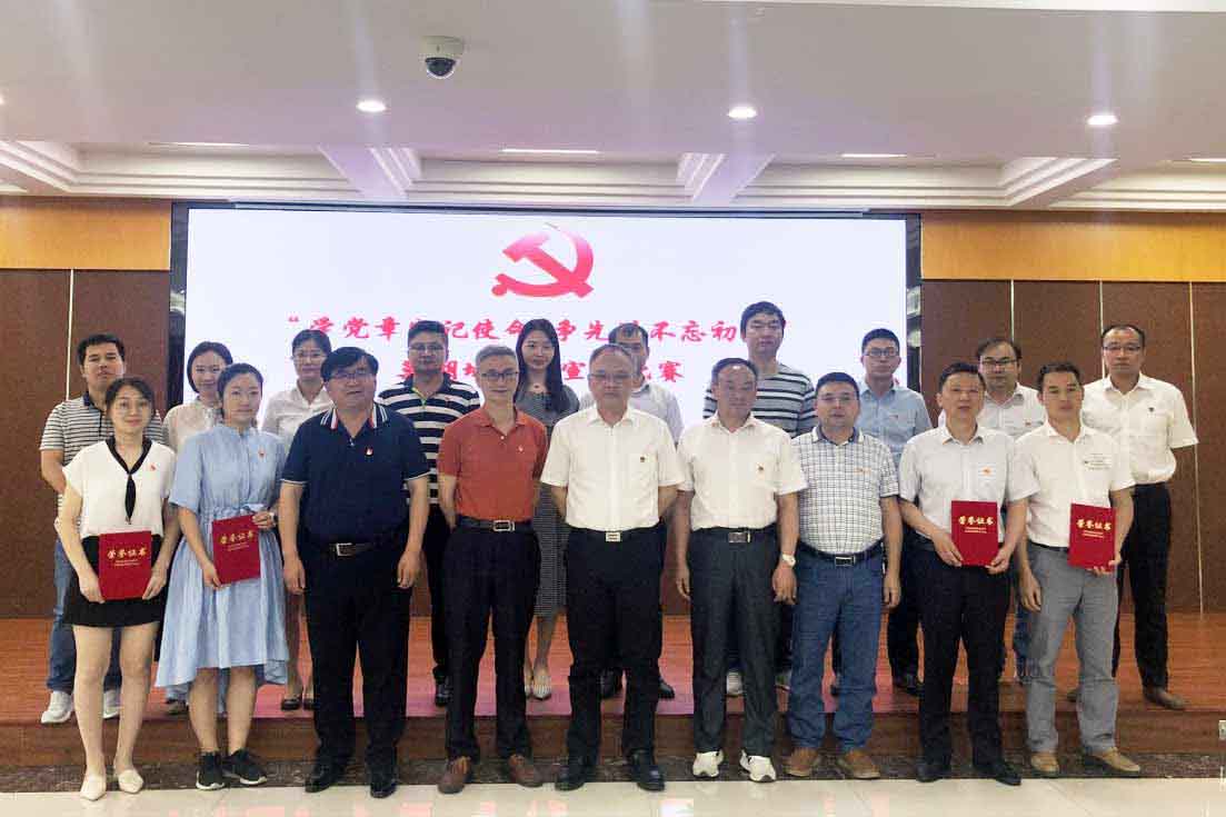 尊龙时凯·(中国区)人生就是拼搏!