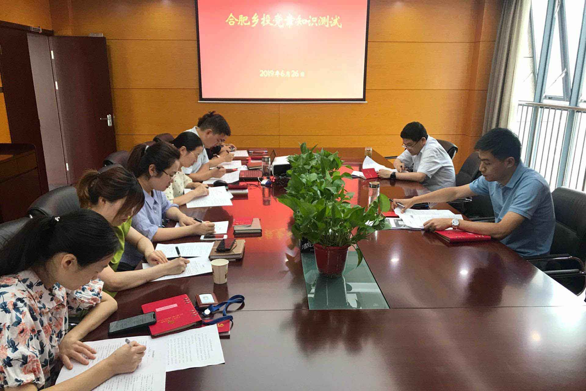 尊龙时凯·(中国区)人生就是拼搏!