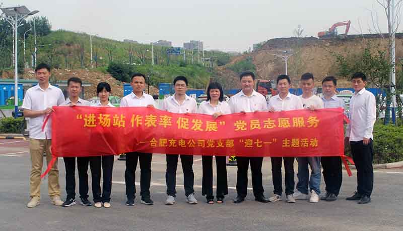 尊龙时凯·(中国区)人生就是拼搏!