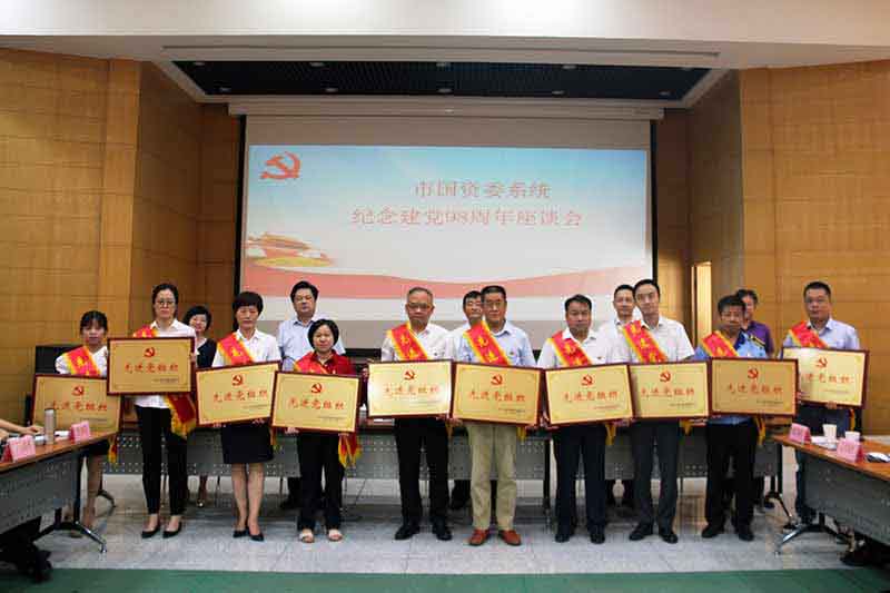 尊龙时凯·(中国区)人生就是拼搏!