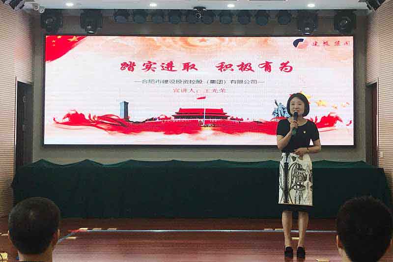 尊龙时凯·(中国区)人生就是拼搏!