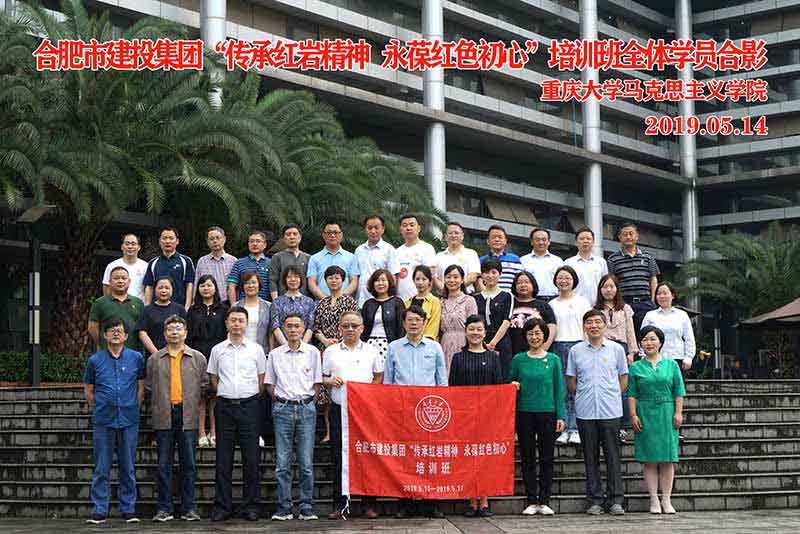 尊龙时凯·(中国区)人生就是拼搏!