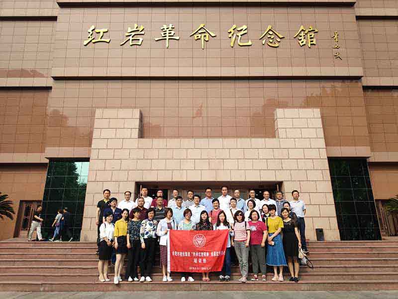 尊龙时凯·(中国区)人生就是拼搏!