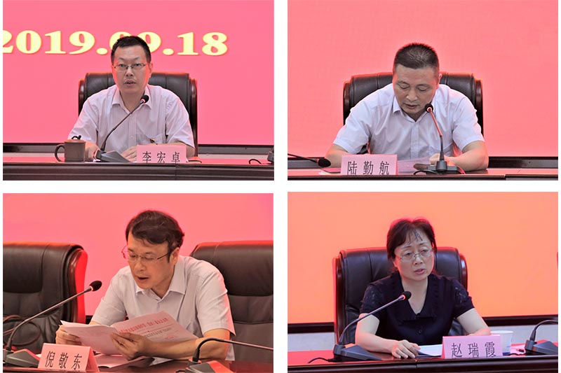 尊龙时凯·(中国区)人生就是拼搏!