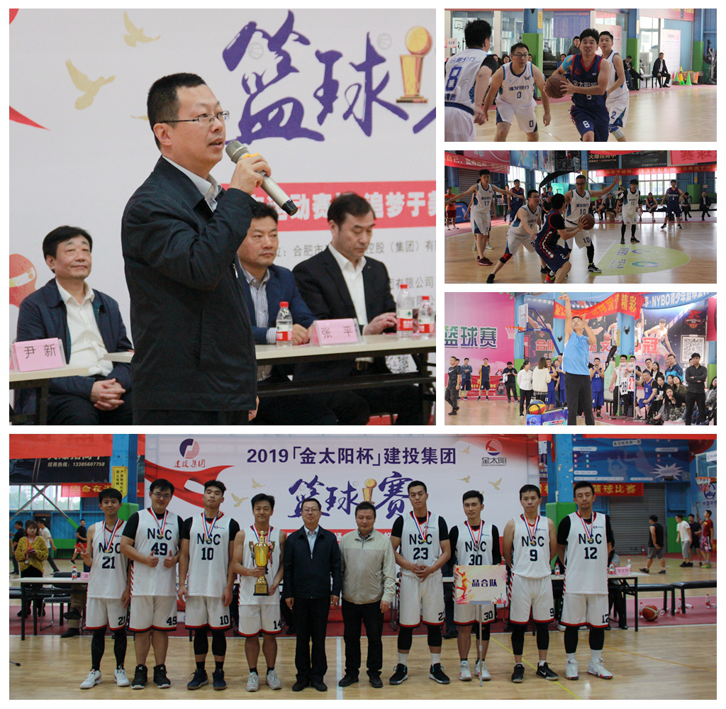 尊龙时凯·(中国区)人生就是拼搏!