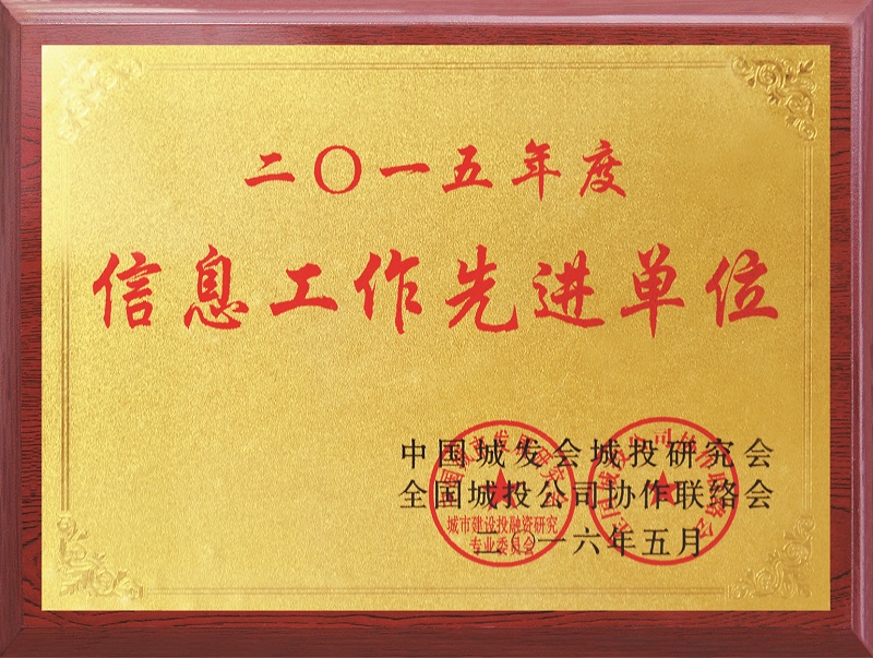 尊龙时凯·(中国区)人生就是拼搏!
