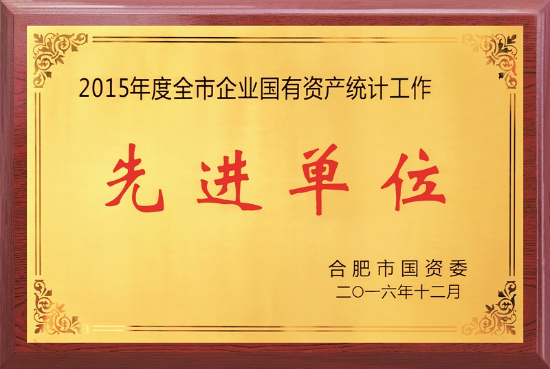 尊龙时凯·(中国区)人生就是拼搏!