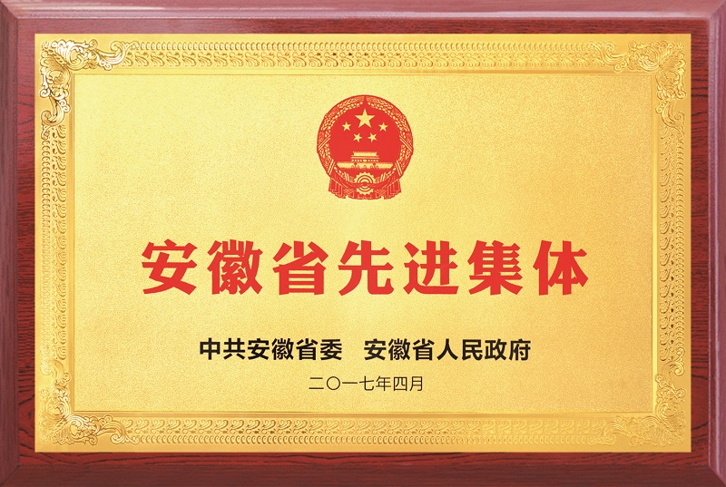 尊龙时凯·(中国区)人生就是拼搏!
