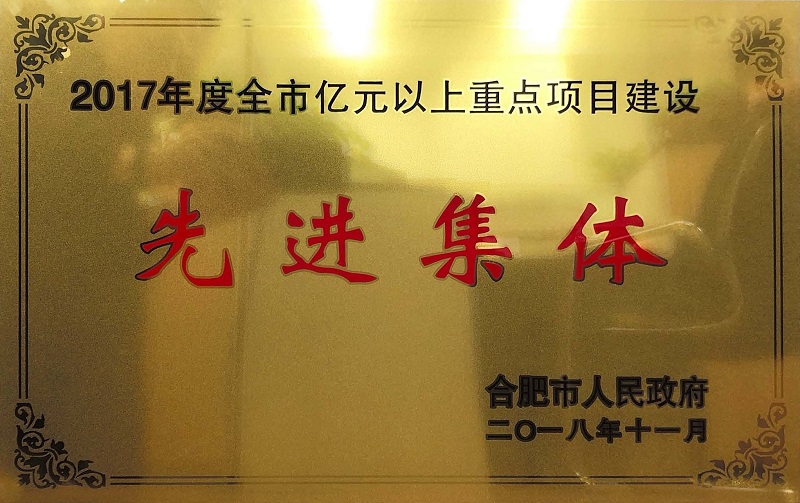 尊龙时凯·(中国区)人生就是拼搏!