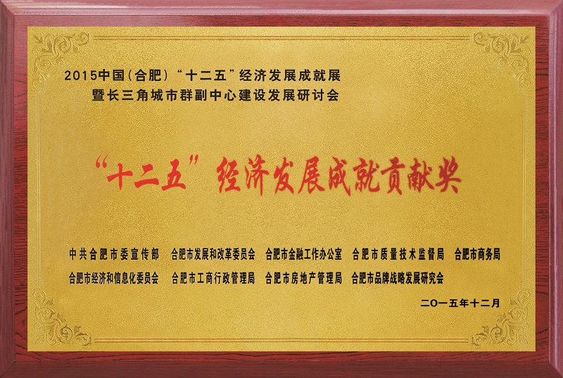 尊龙时凯·(中国区)人生就是拼搏!