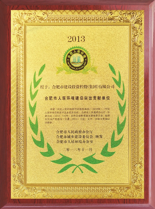 尊龙时凯·(中国区)人生就是拼搏!
